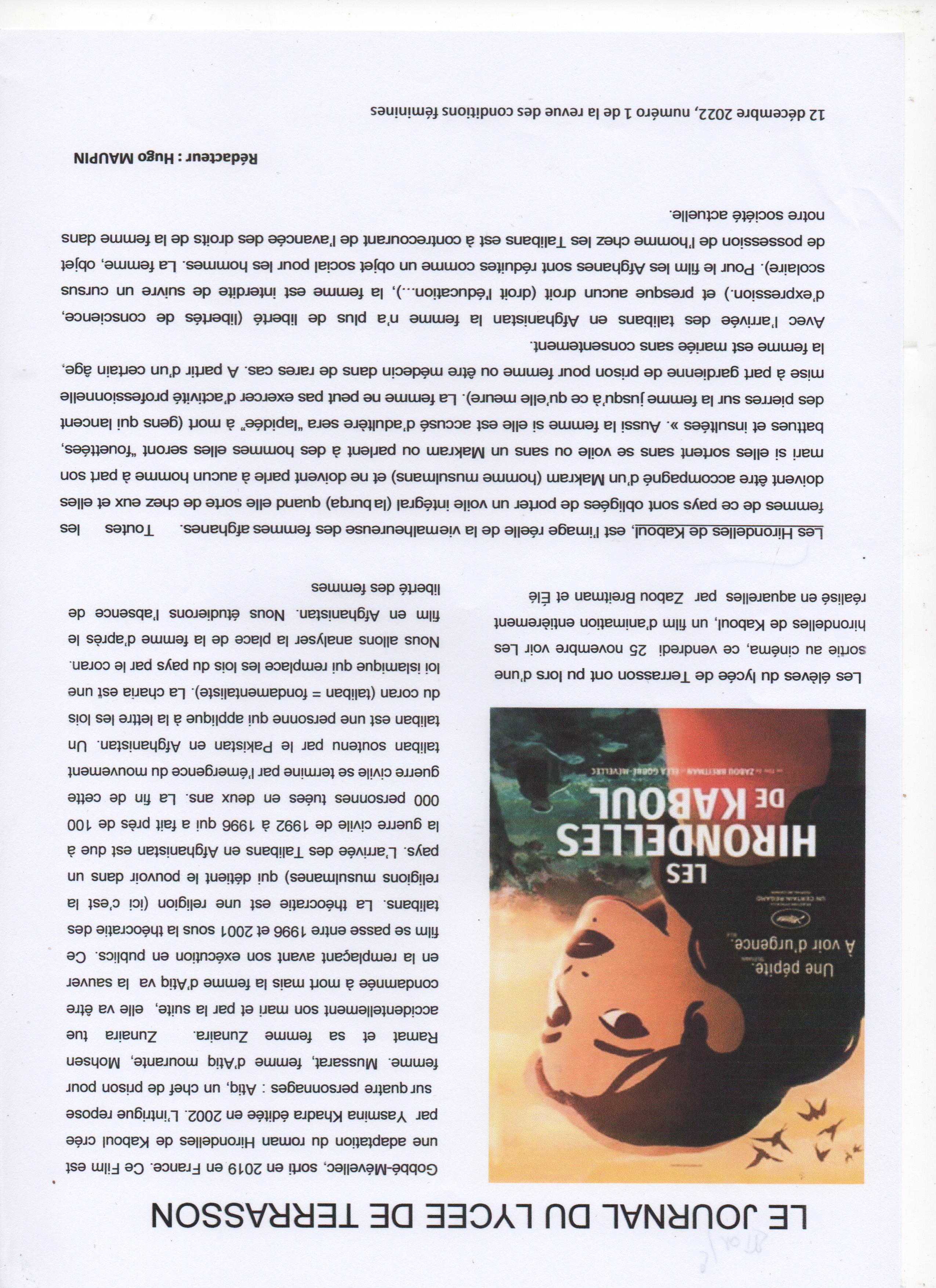 hugo maupin